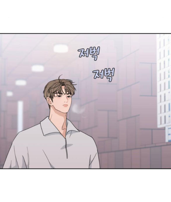Vận May Bất Ngờ Chapter 22.2 - Trang 2