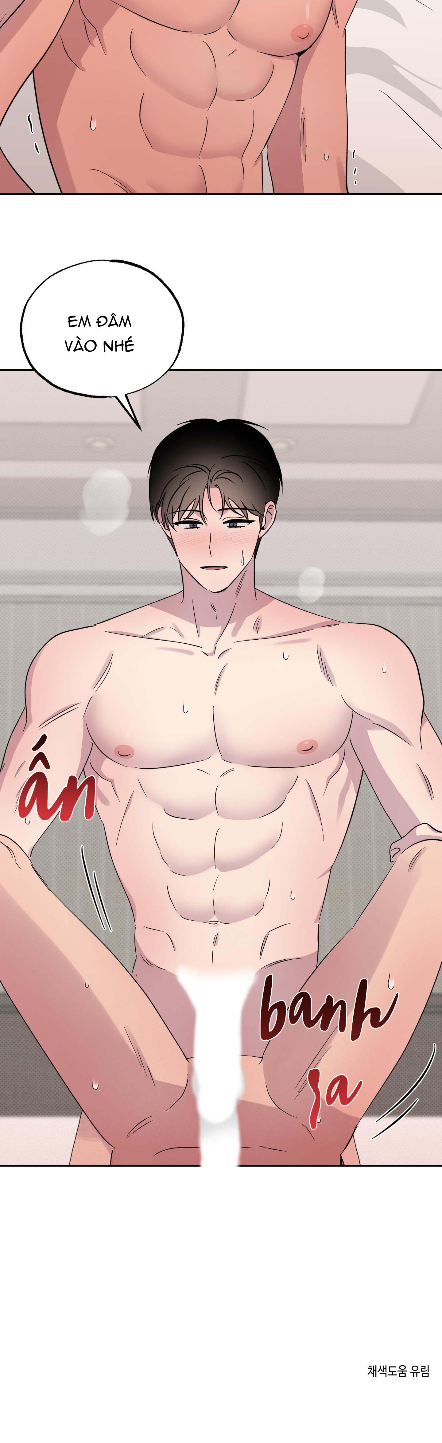 Vận May Bất Ngờ Chapter 22 - Trang 2