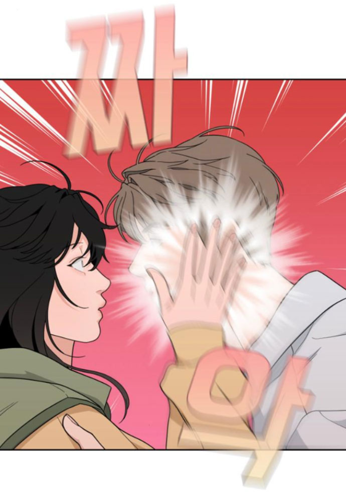 Vận May Bất Ngờ Chapter 23.1 - Trang 2