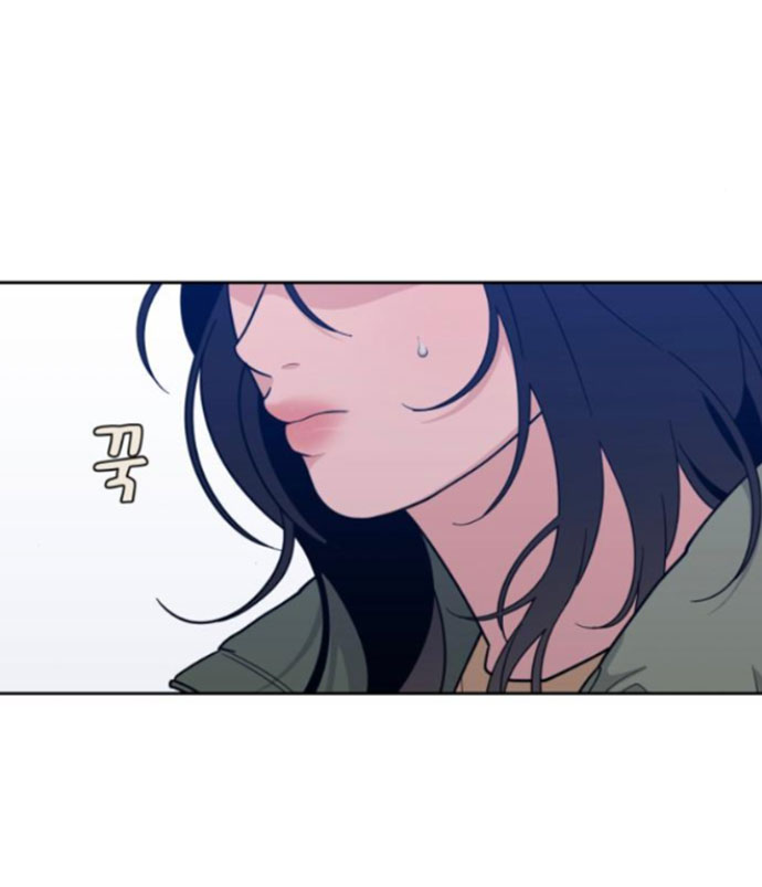 Vận May Bất Ngờ Chapter 23.1 - Trang 2