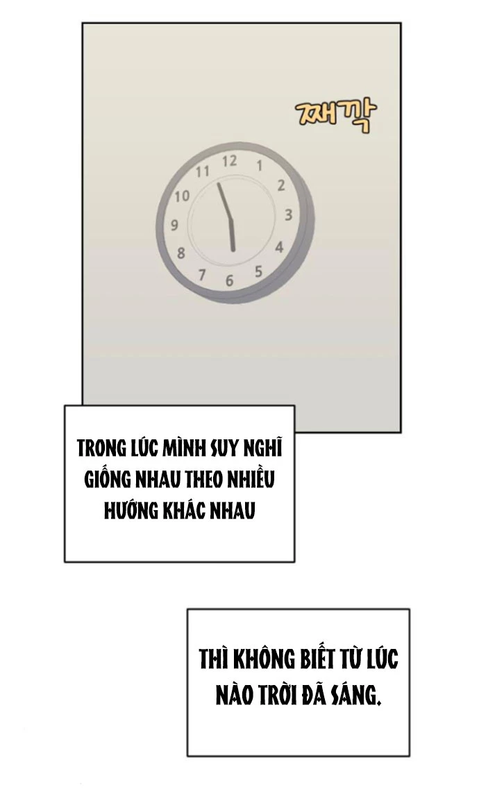 Vận May Bất Ngờ Chapter 23.2 - Trang 2