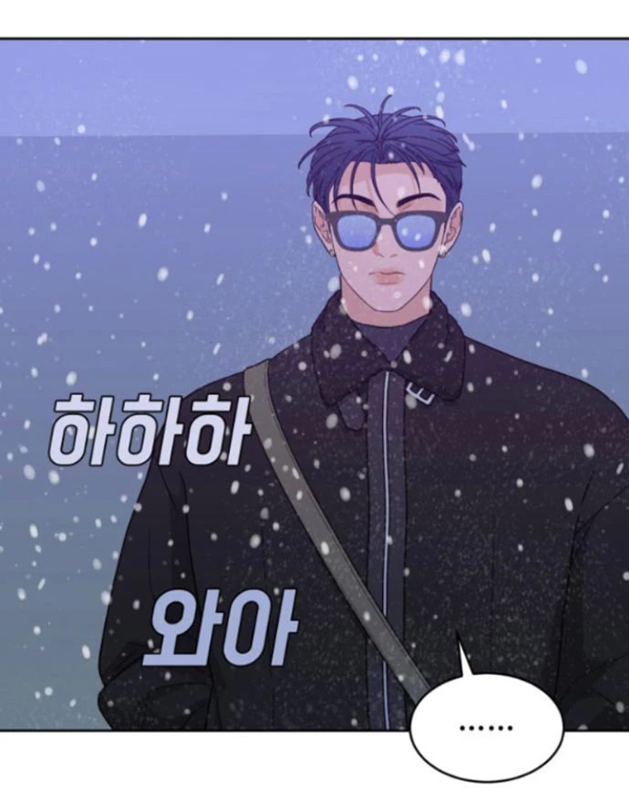 Vận May Bất Ngờ Chapter 23.2 - Trang 2