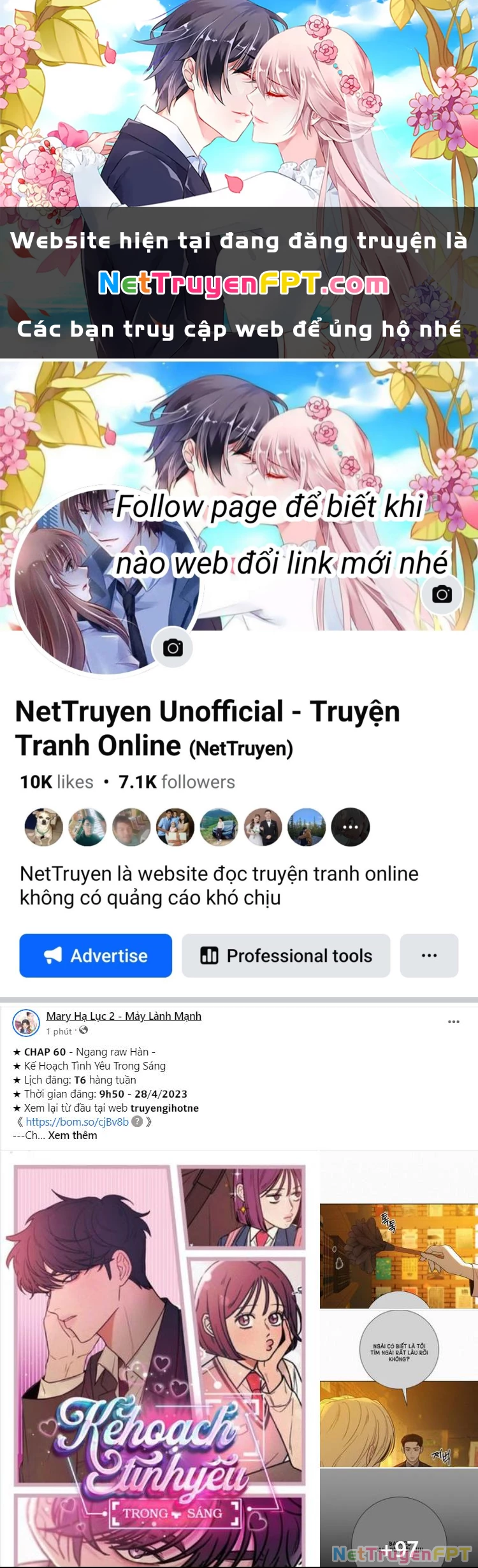 Vận May Bất Ngờ Chapter 24.2 - Trang 2