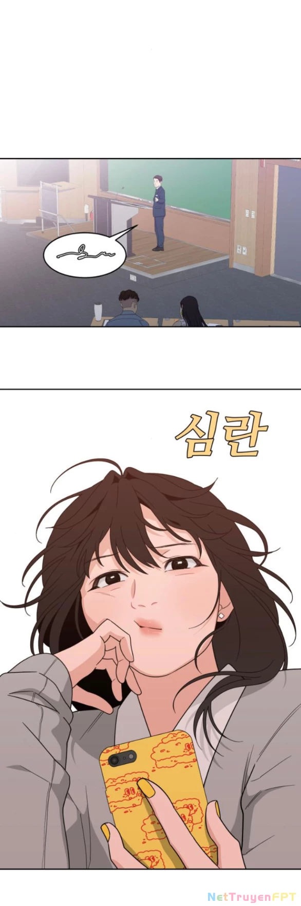 Vận May Bất Ngờ Chapter 24.2 - Trang 2