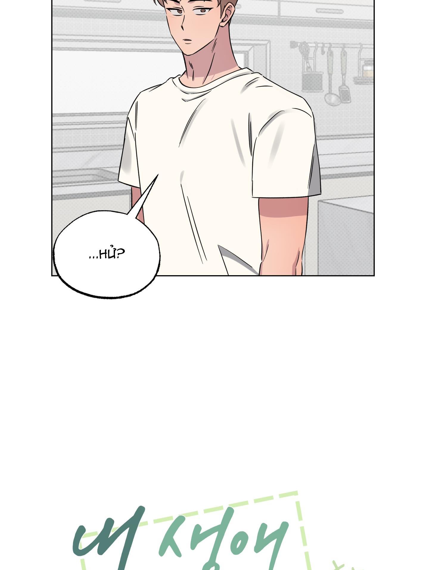 Vận May Bất Ngờ Chapter 24 - Trang 2