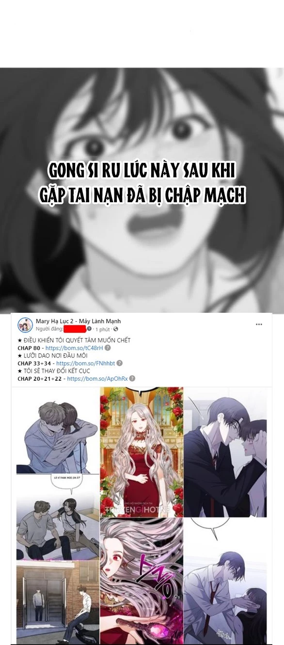 Vận May Bất Ngờ Chapter 25.1 - Trang 2