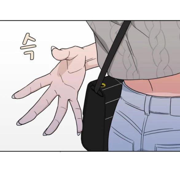 Vận May Bất Ngờ Chapter 25.1 - Trang 2