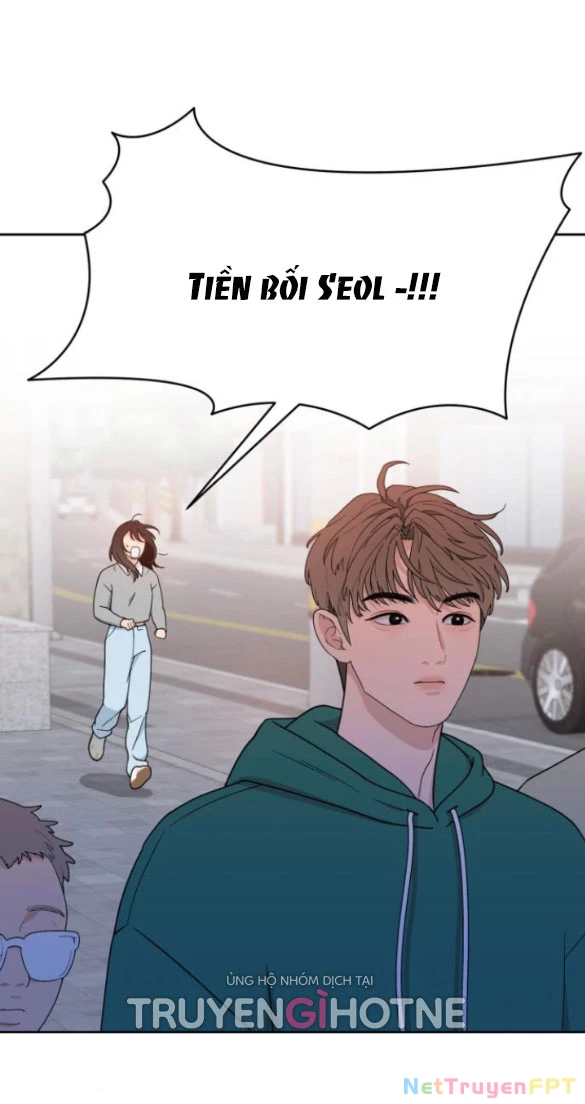Vận May Bất Ngờ Chapter 26.1 - Trang 2