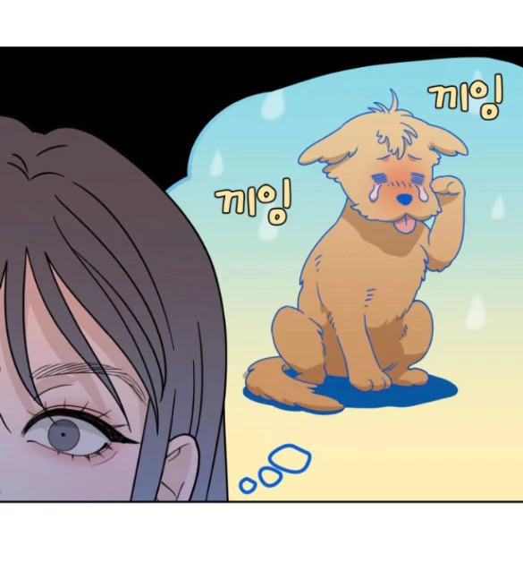 Vận May Bất Ngờ Chapter 26.1 - Trang 2