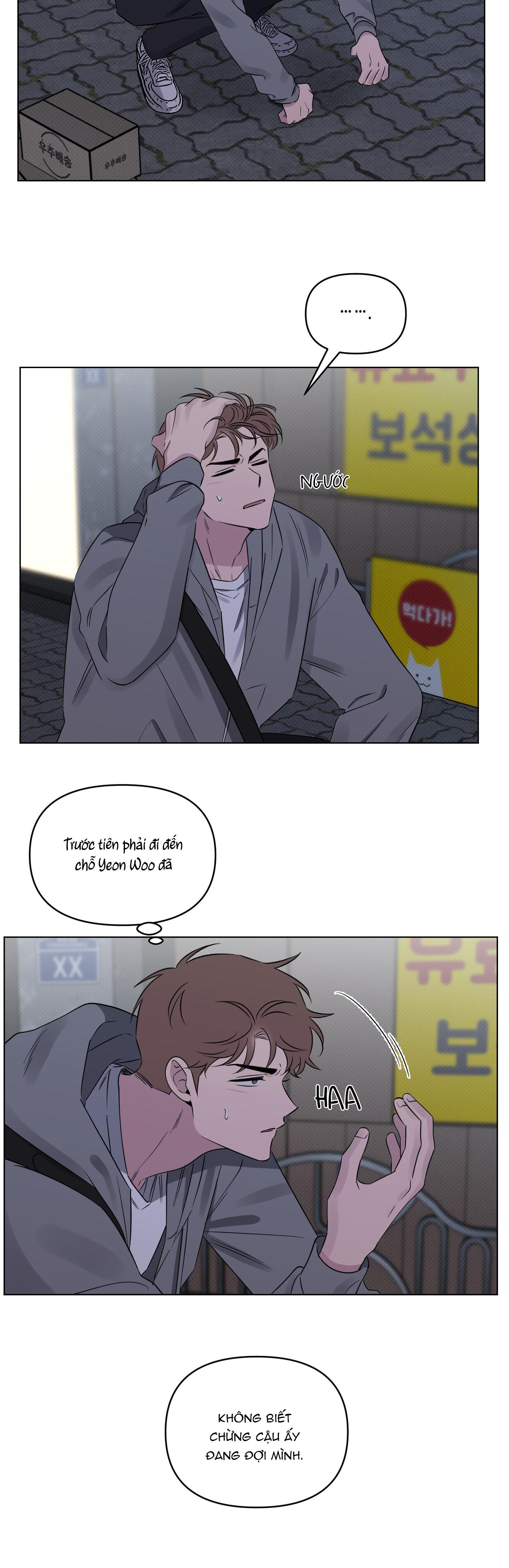 Vận May Bất Ngờ Chapter 27 - Trang 2