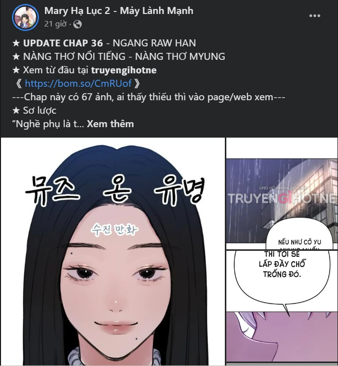 Vận May Bất Ngờ Chapter 28.1 - Trang 2