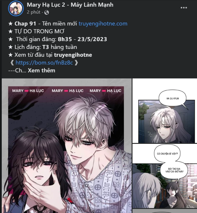 Vận May Bất Ngờ Chapter 28.2 - Trang 2