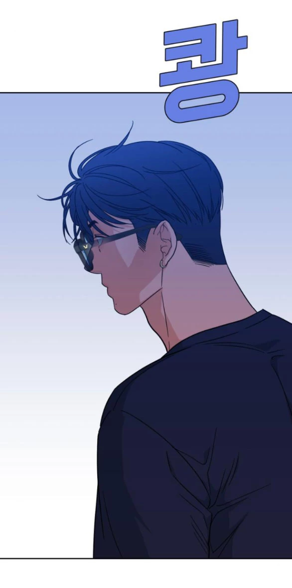 Vận May Bất Ngờ Chapter 28.2 - Trang 2