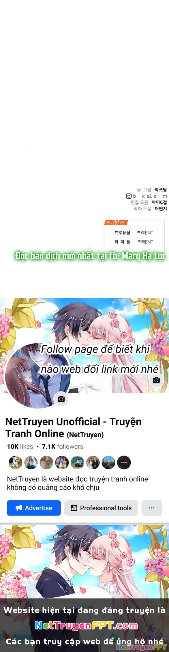 Vận May Bất Ngờ Chapter 28.2 - Trang 2