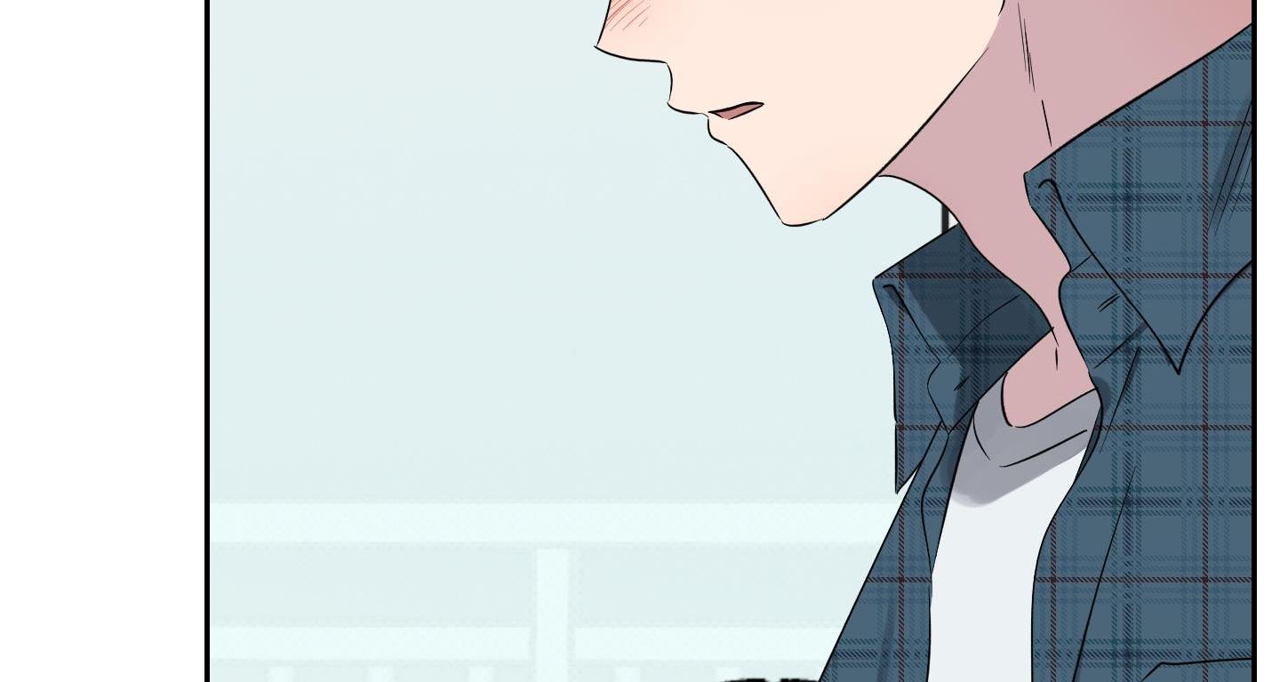 Vận May Bất Ngờ Chapter 28 - Trang 2