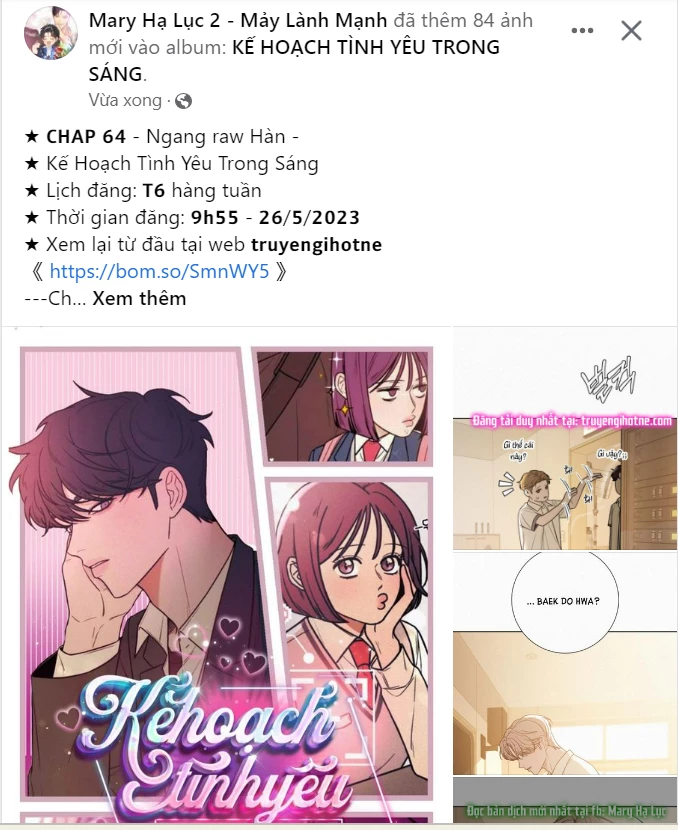 Vận May Bất Ngờ Chapter 29.1 - Trang 2