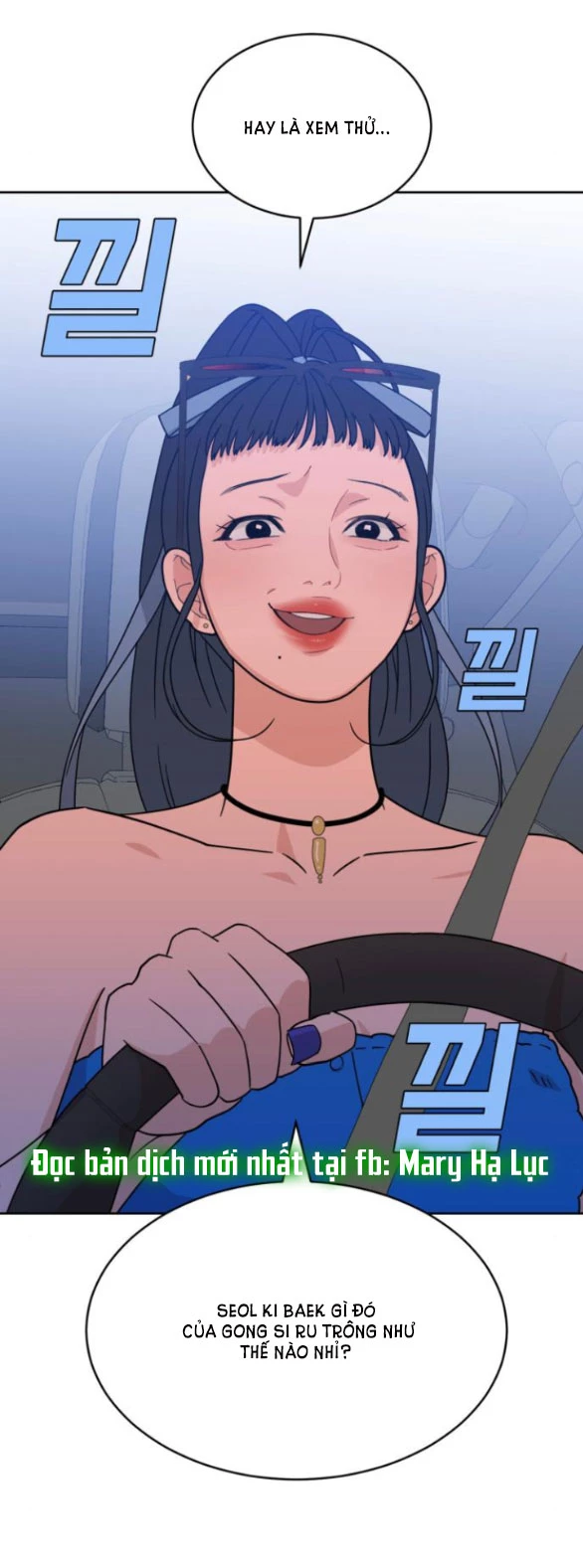Vận May Bất Ngờ Chapter 29.2 - Trang 2