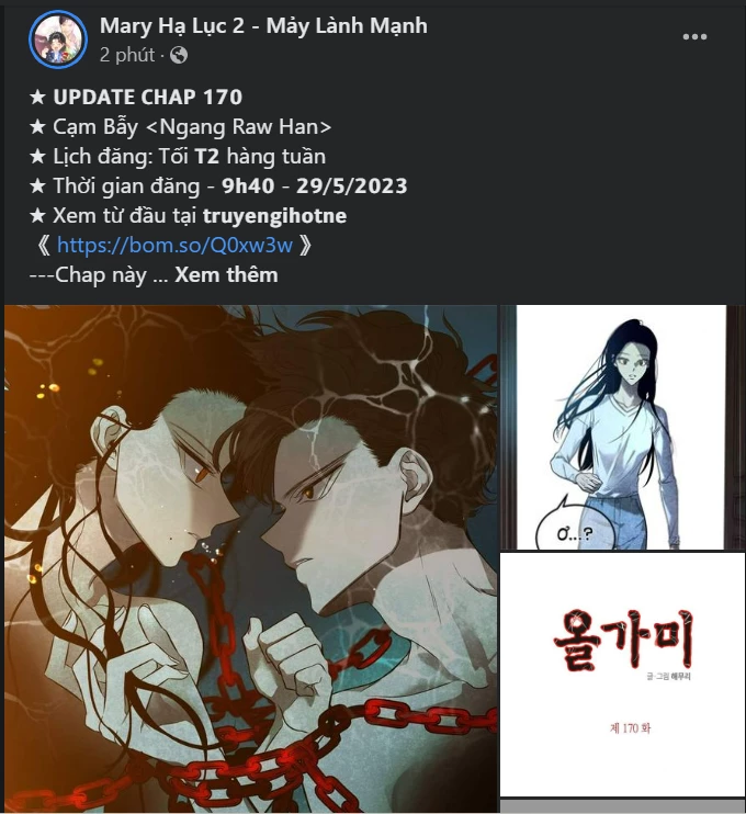Vận May Bất Ngờ Chapter 29.2 - Trang 2