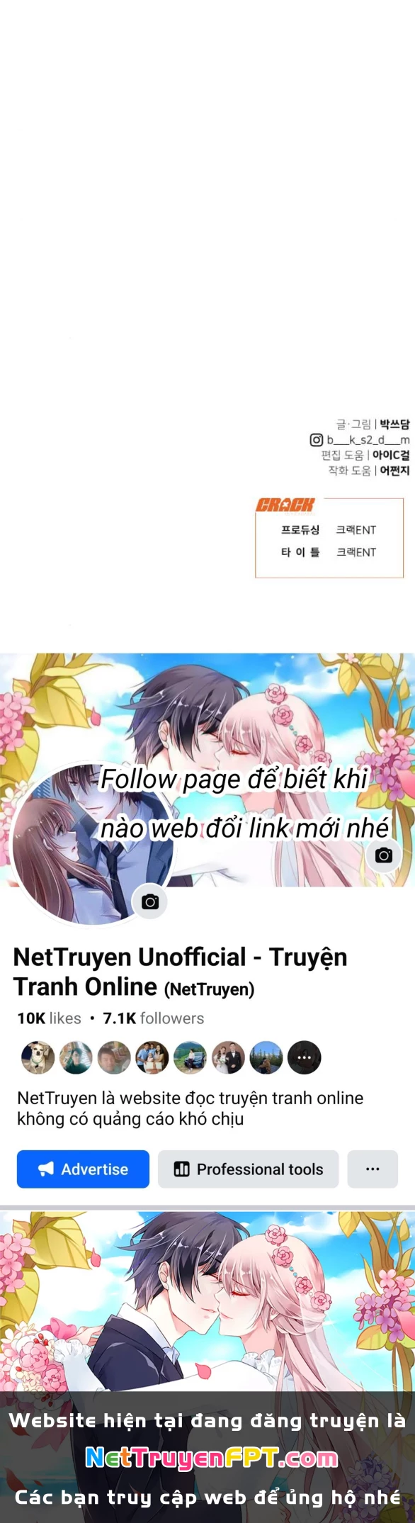 Vận May Bất Ngờ Chapter 29.2 - Trang 2