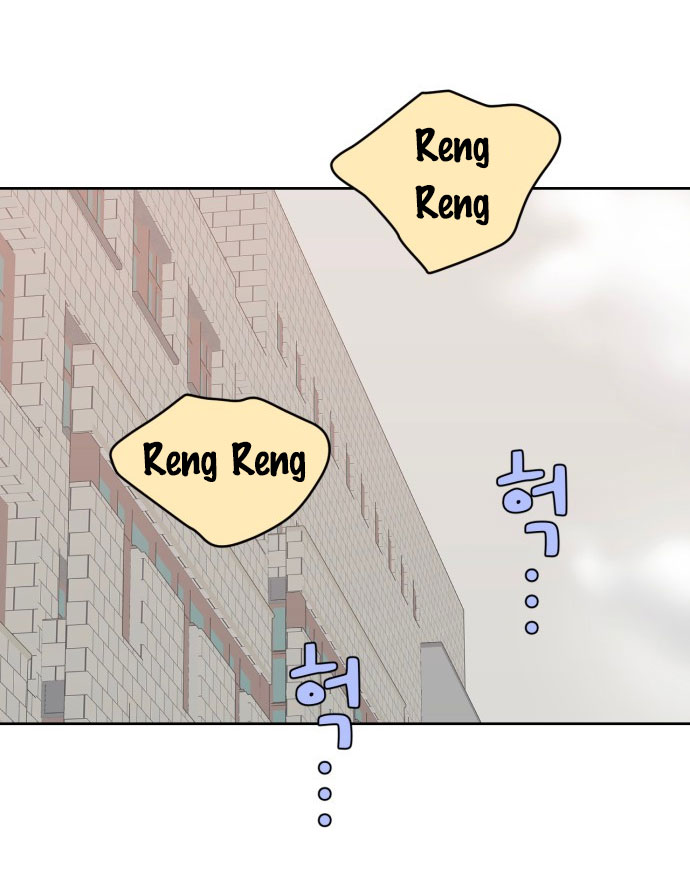 Vận May Bất Ngờ Chapter 3.1 - Trang 2