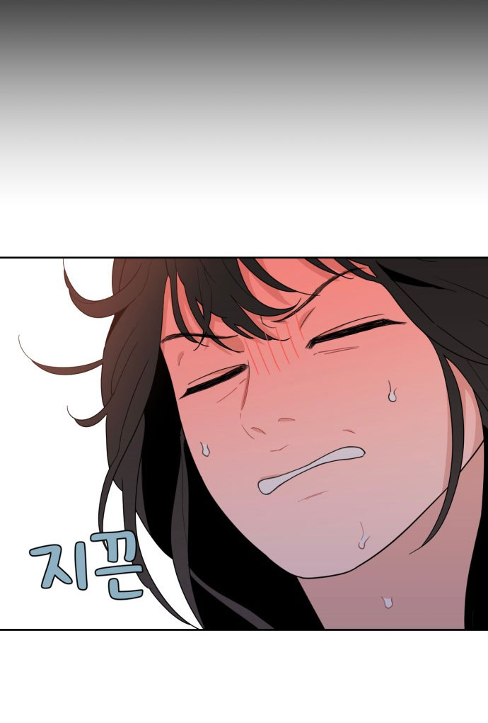 Vận May Bất Ngờ Chapter 3.2 - Trang 2