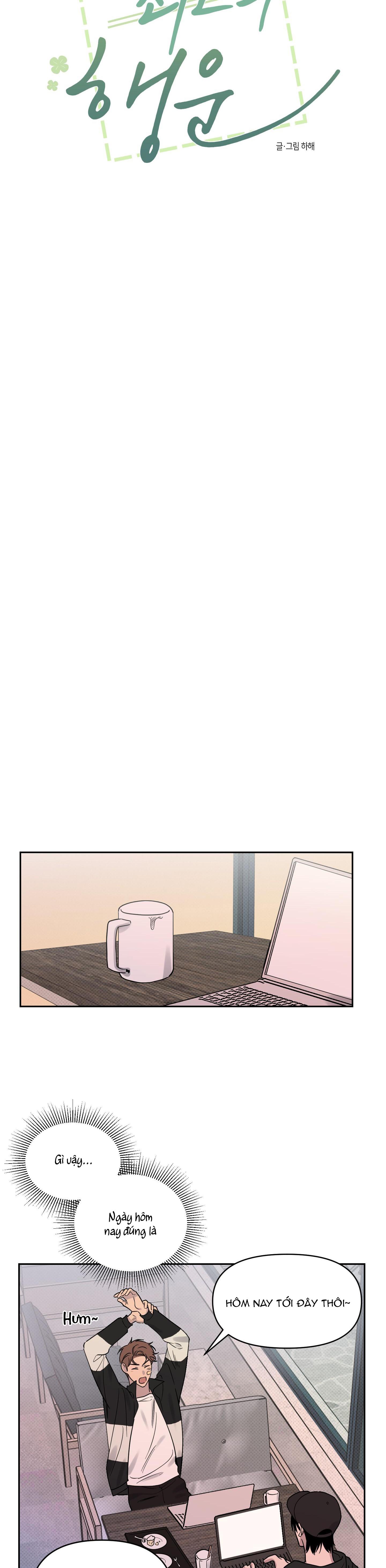 Vận May Bất Ngờ Chapter 3 - Trang 2