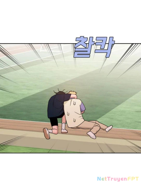 Vận May Bất Ngờ Chapter 30.1 - Trang 2
