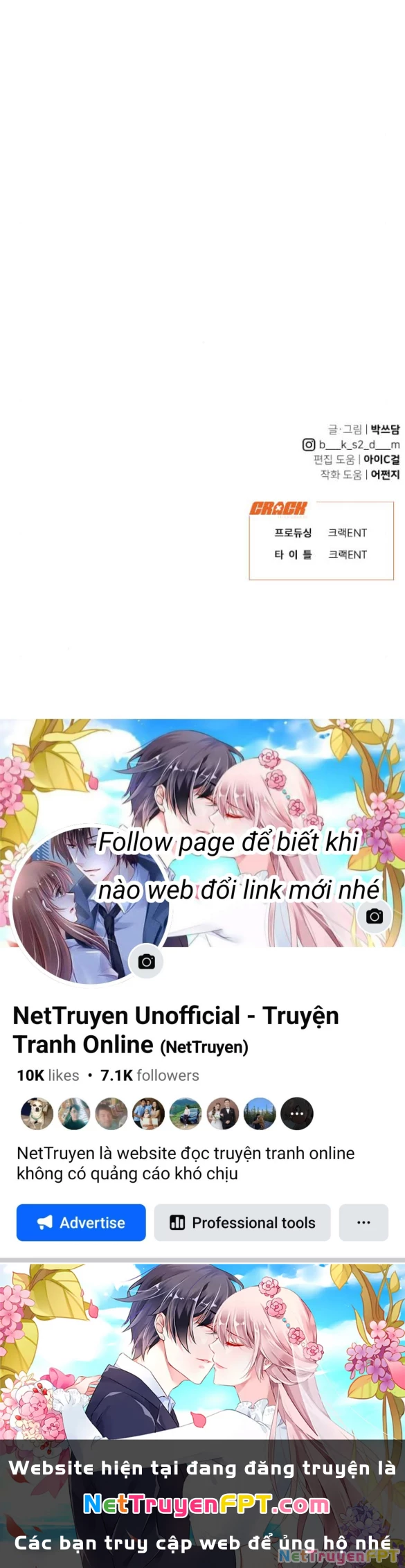 Vận May Bất Ngờ Chapter 30.2 - Trang 2