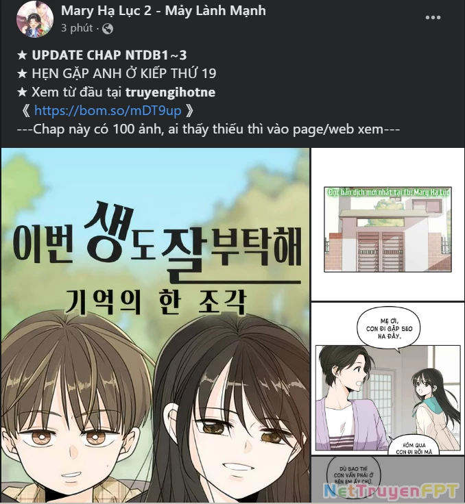 Vận May Bất Ngờ Chapter 31.1 - Trang 2