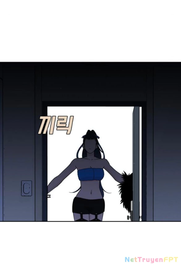 Vận May Bất Ngờ Chapter 31.2 - Trang 2