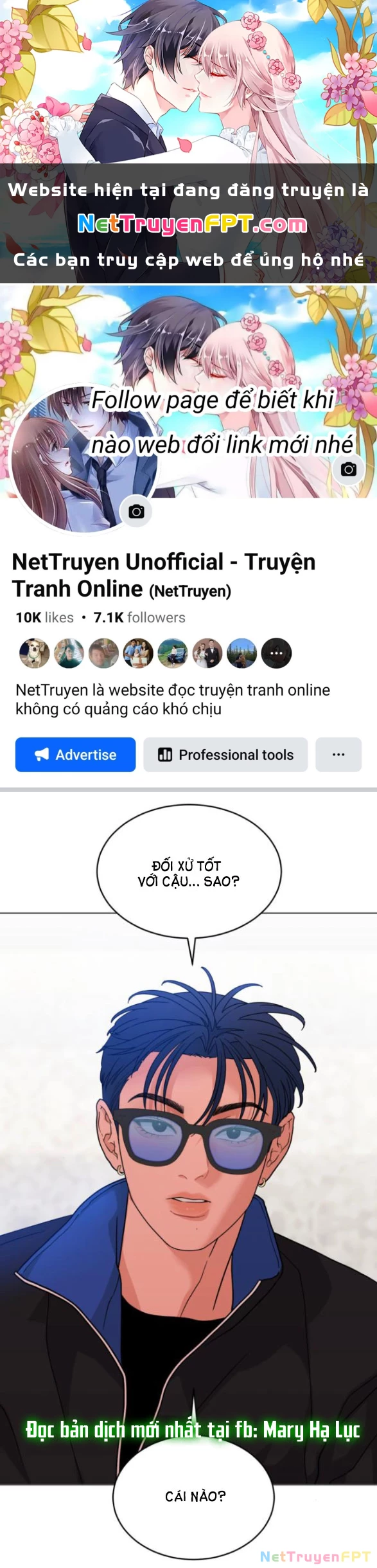 Vận May Bất Ngờ Chapter 32.1 - Trang 2