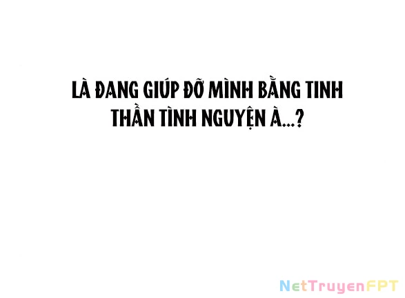 Vận May Bất Ngờ Chapter 32.1 - Trang 2