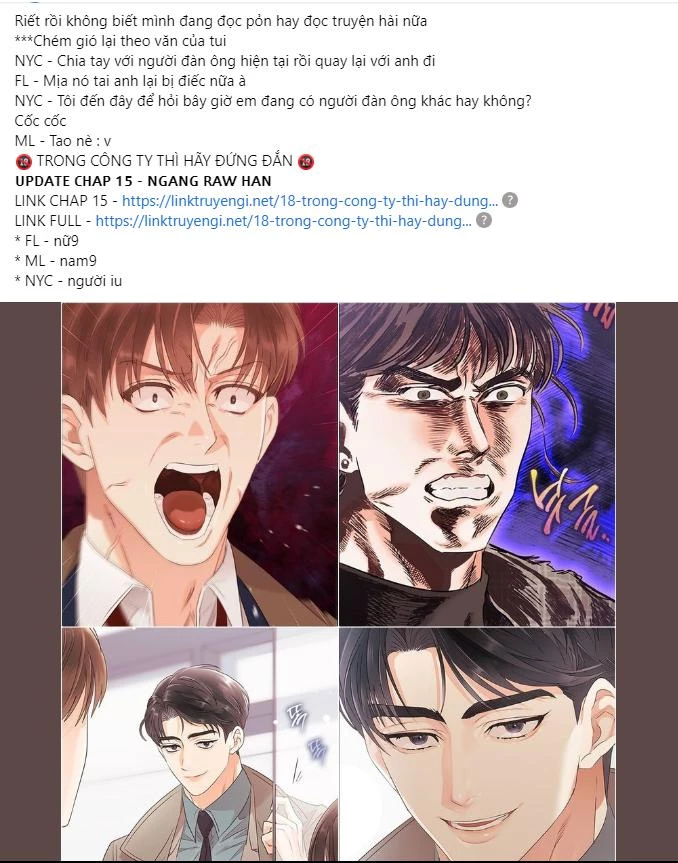 Vận May Bất Ngờ Chapter 32.1 - Trang 2