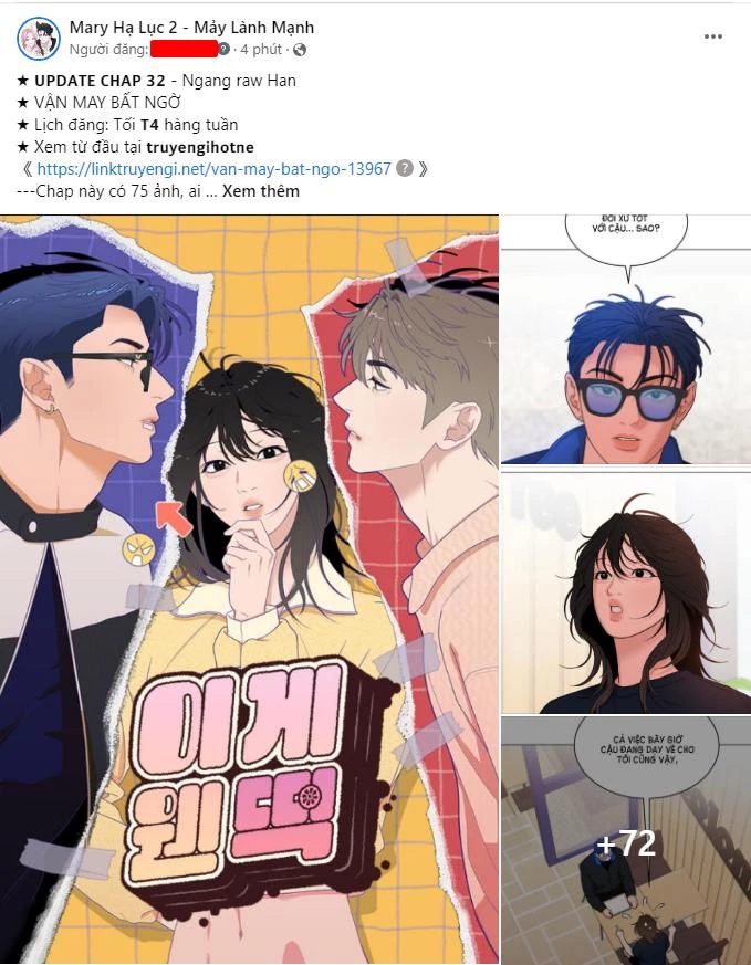 Vận May Bất Ngờ Chapter 32.1 - Trang 2