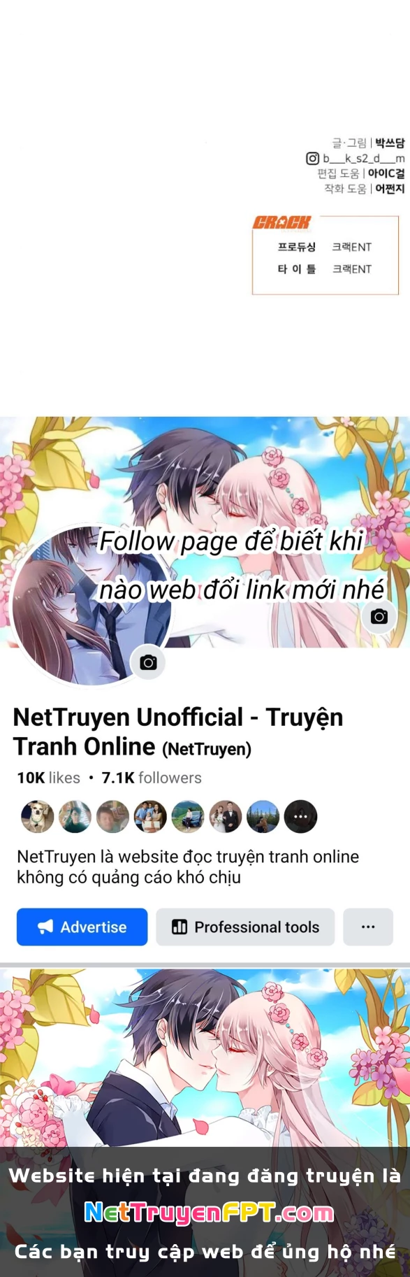 Vận May Bất Ngờ Chapter 32.2 - Trang 2