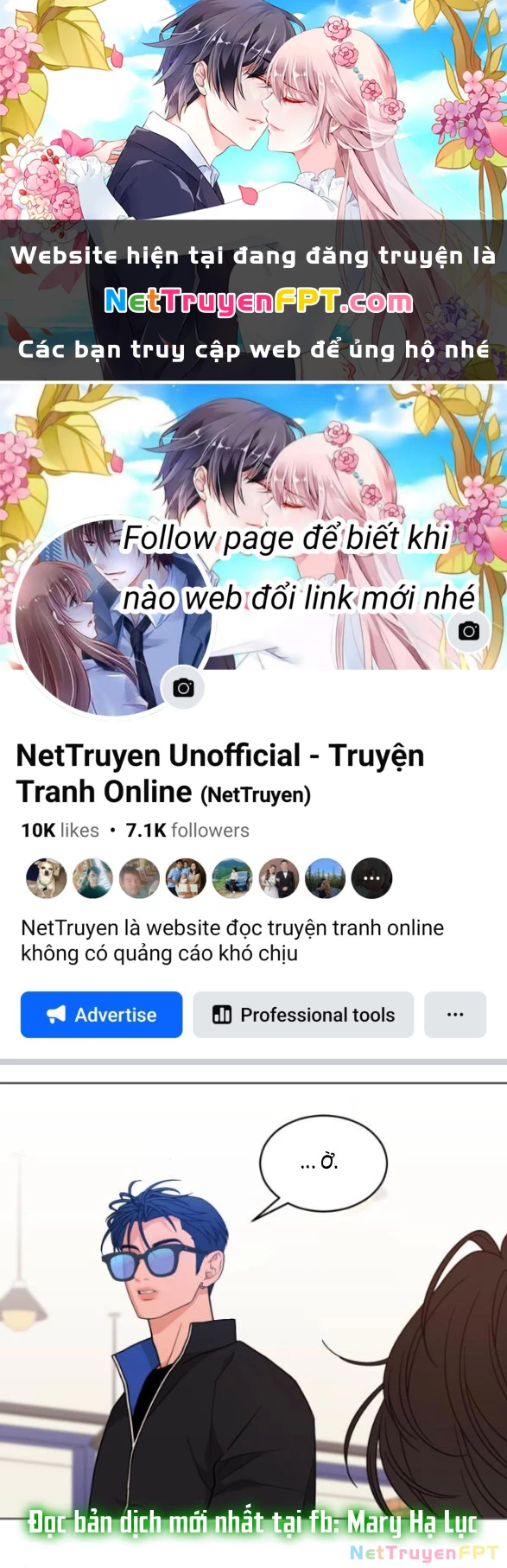 Vận May Bất Ngờ Chapter 32.2 - Trang 2
