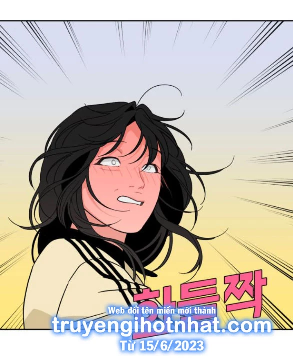 Vận May Bất Ngờ Chapter 32.2 - Trang 2