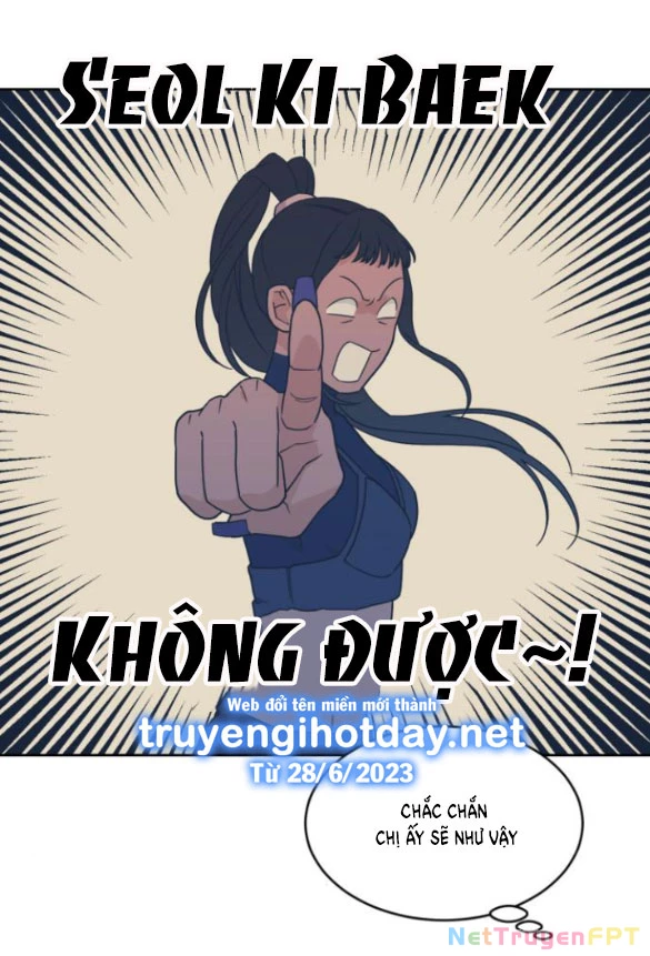 Vận May Bất Ngờ Chapter 33.1 - Trang 2
