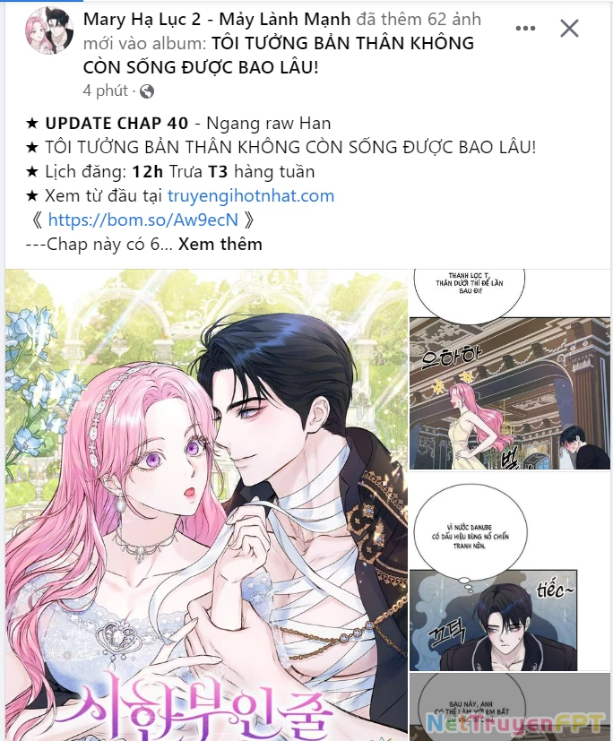 Vận May Bất Ngờ Chapter 33.1 - Trang 2