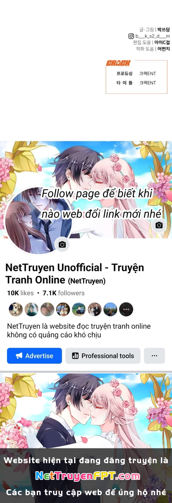 Vận May Bất Ngờ Chapter 33.2 - Trang 2