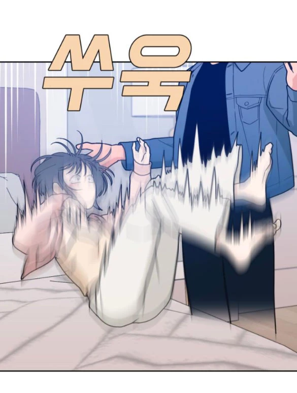 Vận May Bất Ngờ Chapter 33.2 - Trang 2
