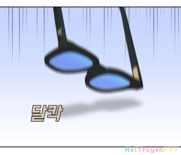 Vận May Bất Ngờ Chapter 34.2 - Trang 2