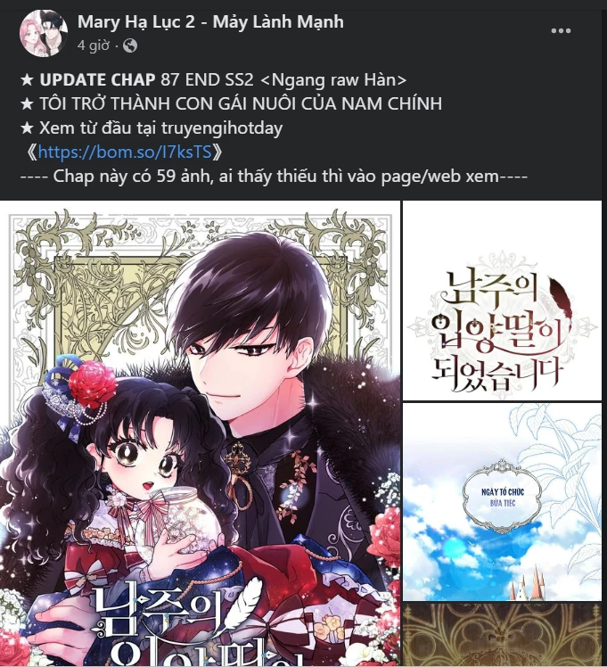 Vận May Bất Ngờ Chapter 34.2 - Trang 2
