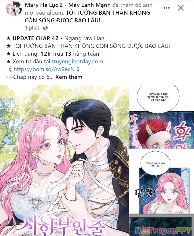 Vận May Bất Ngờ Chapter 34.2 - Trang 2
