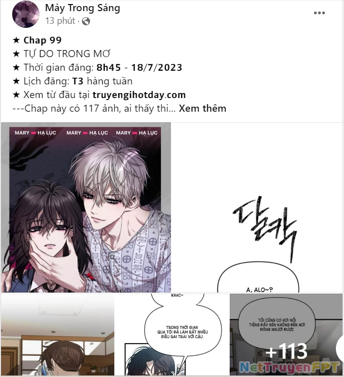 Vận May Bất Ngờ Chapter 35.1 - Trang 2