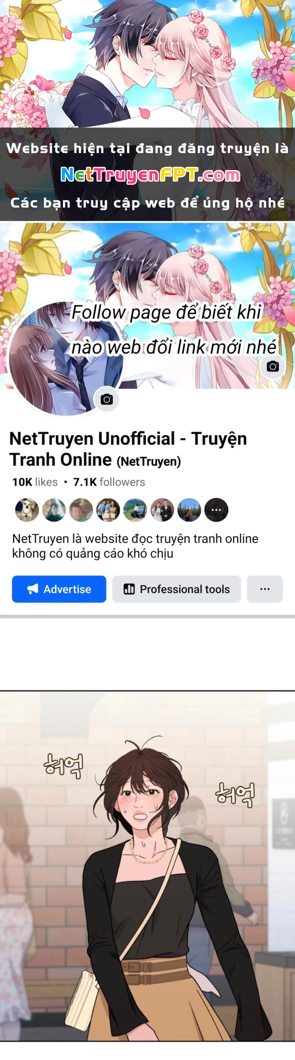 Vận May Bất Ngờ Chapter 35.2 - Trang 2