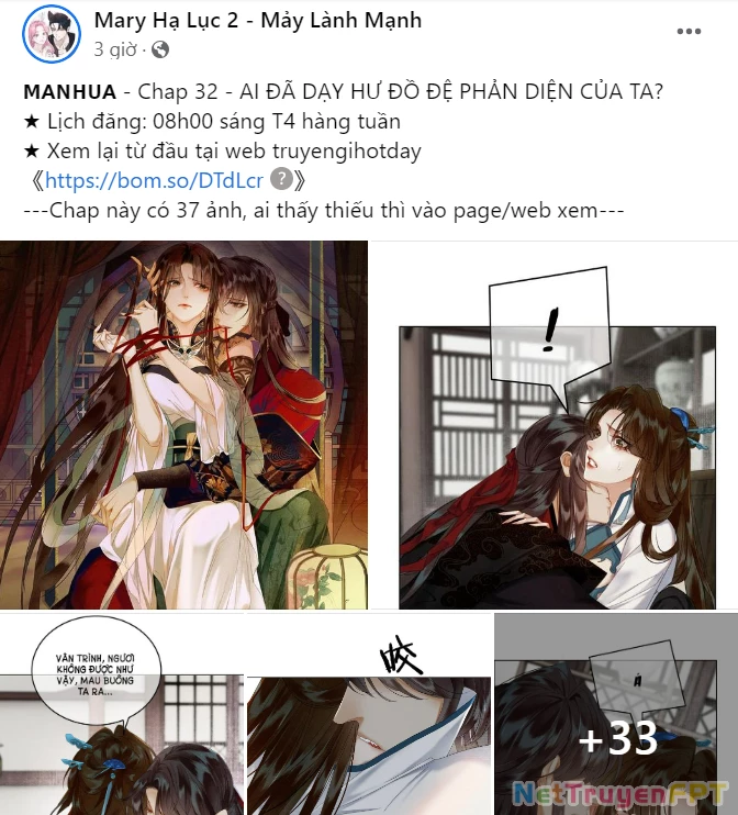 Vận May Bất Ngờ Chapter 35.2 - Trang 2