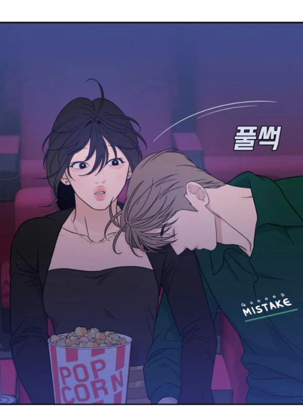 Vận May Bất Ngờ Chapter 36.1 - Trang 2