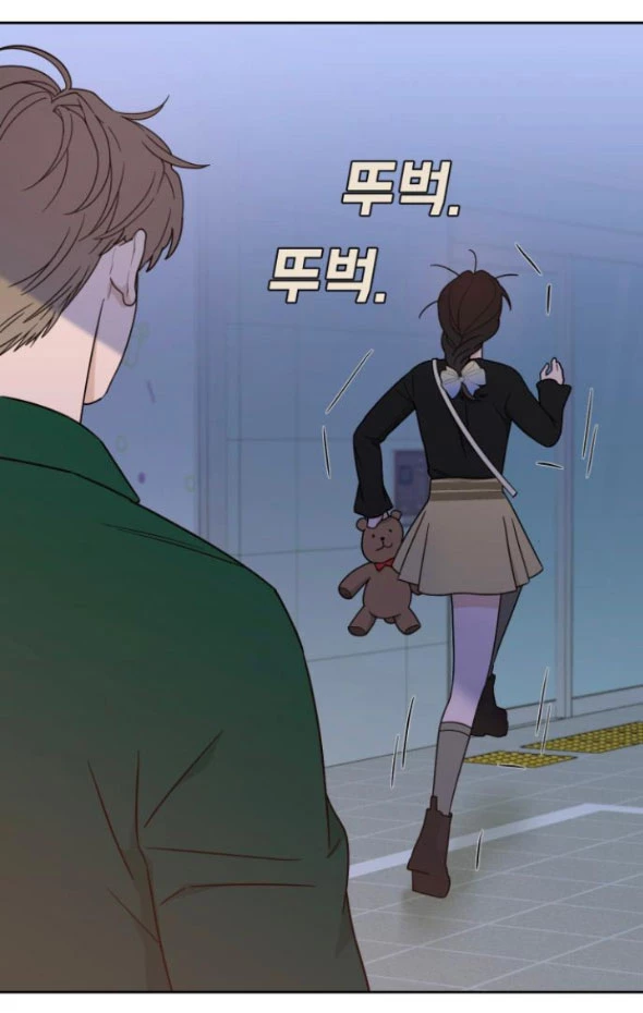Vận May Bất Ngờ Chapter 36.2 - Trang 2