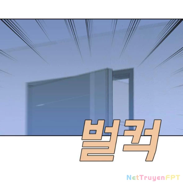 Vận May Bất Ngờ Chapter 36.2 - Trang 2